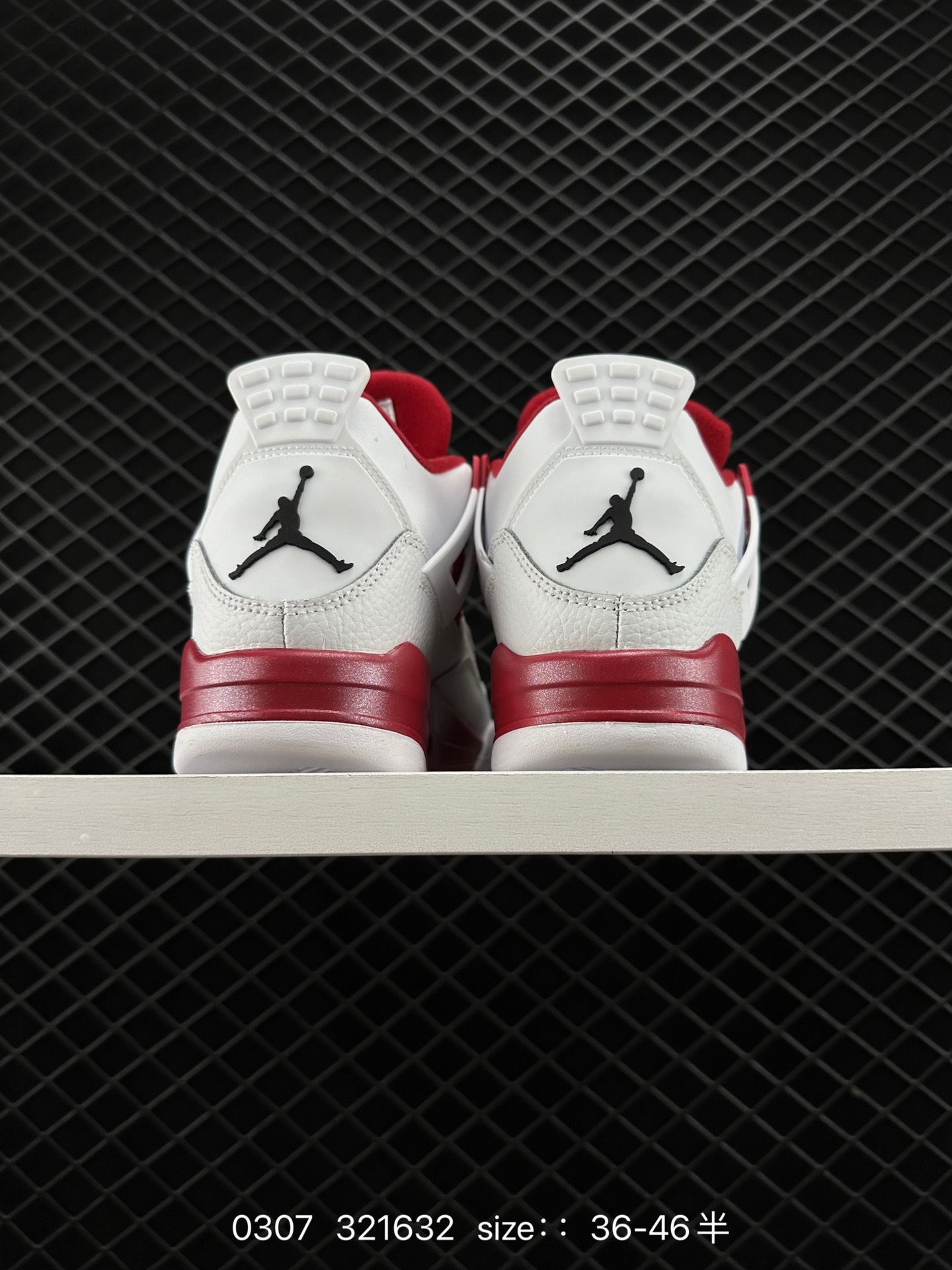 Nike Air Jordan 4 Retro